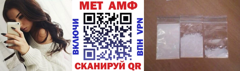 Амфетамин Premium  кракен ссылки  Белоусово 