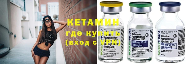 спиды Абдулино
