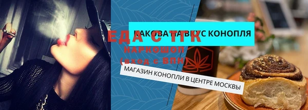 спиды Абдулино