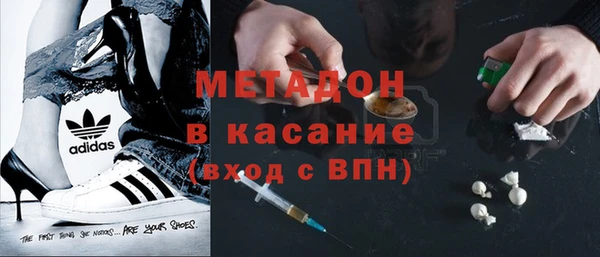 мяу мяу мука Абинск