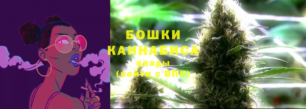 спиды Абдулино