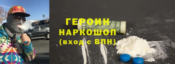 мяу мяу мука Абинск