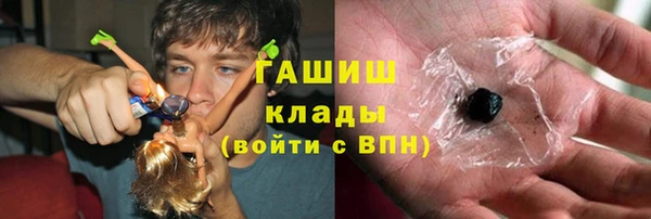 кокаин Саяногорск
