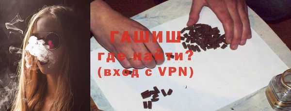 мяу мяу мука Абинск