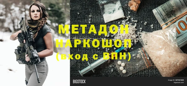 твердый Сафоново