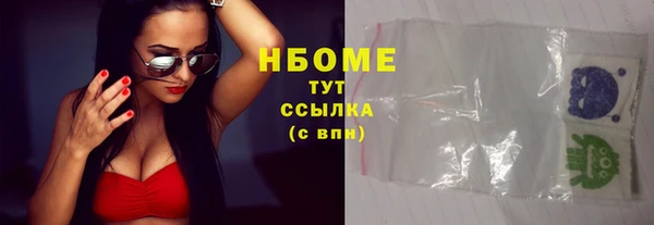 мяу мяу мука Абинск