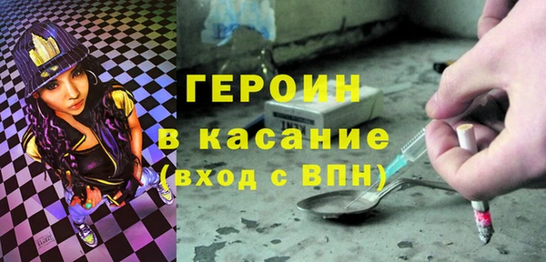 мяу мяу мука Абинск