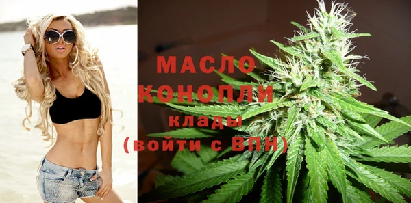 спиды Абдулино