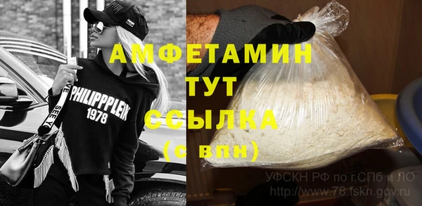 мяу мяу мука Абинск
