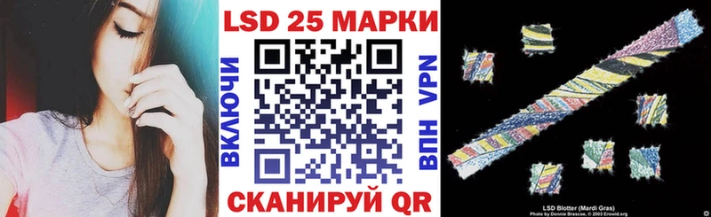 Марки N-bome 1,8мг нарко площадка клад Белоусово как найти закладки omg рабочий сайт