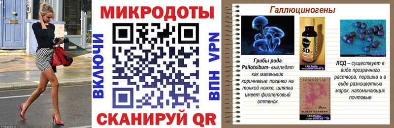 Галлюциногенные грибы GOLDEN TEACHER  наркота  Белоусово 