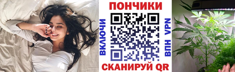 ссылка на мегу рабочий сайт  Белоусово  Каннабис THC 21% 